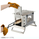 ベストスポーツ LOGOS（ロゴス）製品。LOGOS LOGOS グレートたき火グリル 81064090