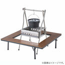 ベストスポーツ LOGOS（ロゴス）製品。LOGOS ロゴス アウトドア THE 二刀流TAKIBI 復刻モデル スタンド型グリル 81064091 キャンプ BBQ たき火 吊り鍋調理 幅52×奥行54.5×高さ86cm 組立簡単 S字フック付き 