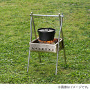 ベストスポーツ LOGOS（ロゴス）製品。LOGOS ロゴス アウトドア THE 二刀流TAKIBI 復刻モデル スタンド型グリル 81064091 キャンプ BBQ たき火 吊り鍋調理 幅52×奥行54.5×高さ86cm 組立簡単 S字フック付き 