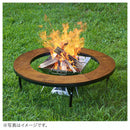 ベストスポーツ LOGOS（ロゴス）製品。アイアンウッド囲炉裏サークルテーブルL