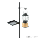ベストスポーツ LOGOS（ロゴス）製品。LOGOS ロゴス アウトドア たき火 焚き火台 テーブル MAKIBI マルチソロテーブル 81064130 収納バッグ付き キャンプ BBQ おすすめ 調理用フック ランタンポール 小型ラック