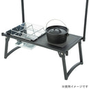 ベストスポーツ LOGOS（ロゴス）製品。LOGOS ロゴス アウトドア たき火 焚き火台 テーブル MAKIBI マルチソロテーブル 81064130 収納バッグ付き キャンプ BBQ おすすめ 調理用フック ランタンポール 小型ラック