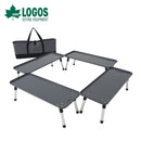 ベストスポーツ LOGOS（ロゴス）製品。ROSY 囲炉裏ラックテーブル