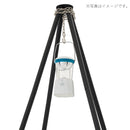 ベストスポーツ LOGOS（ロゴス）製品。アイアンクワトロハイポッド