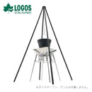 ベストスポーツ LOGOS（ロゴス）製品。アイアンクワトロハイポッド