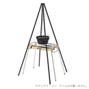 ベストスポーツ LOGOS（ロゴス）製品。アイアンクワトロハイポッド