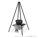 ベストスポーツ LOGOS（ロゴス）製品。アイアンクワトロハイポッド