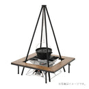 ベストスポーツ LOGOS（ロゴス）製品。アイアンクワトロポッド