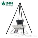 ベストスポーツ LOGOS（ロゴス）製品。アイアンクワトロポッド