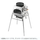 ベストスポーツ LOGOS（ロゴス）製品。LOGOS LOGOS THE KAMADO EMiwa コンプリート 81064140