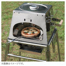 ベストスポーツ LOGOS（ロゴス）製品。LOGOS LOGOS THE KAMADO EMiwa コンプリート 81064140