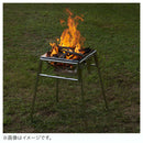 ベストスポーツ LOGOS（ロゴス）製品。LOGOS LOGOS THE KAMADO EMiwa コンプリート 81064140