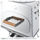 ベストスポーツ LOGOS（ロゴス）製品。LOGOS KAMADOオプション・専用遮温カバー 81064152