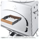 ベストスポーツ LOGOS（ロゴス）製品。LOGOS KAMADOオプション・専用遮温カバー 81064152