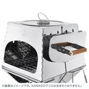 ベストスポーツ LOGOS（ロゴス）製品。LOGOS KAMADOオプション・専用遮温カバー 81064152