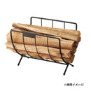 ベストスポーツ LOGOS（ロゴス）製品。LOGOS 薪ラックテーブル