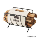 ベストスポーツ LOGOS（ロゴス）製品。LOGOS 薪ラックテーブル