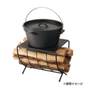 ベストスポーツ LOGOS（ロゴス）製品。LOGOS 薪ラックテーブル