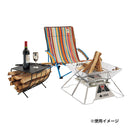 ベストスポーツ LOGOS（ロゴス）製品。LOGOS 薪ラックテーブル