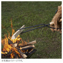 ベストスポーツ LOGOS（ロゴス）製品。LOGOS 薪ばさみ