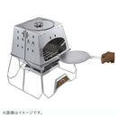 ベストスポーツ LOGOS（ロゴス）製品。LOGOS LOGOS THE KAMADO EMiwa 81064160