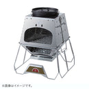 ベストスポーツ LOGOS（ロゴス）製品。LOGOS LOGOS THE KAMADO EMiwa 81064160