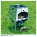 ベストスポーツ LOGOS（ロゴス）製品。LOGOS LOGOS THE KAMADO EMiwa 81064160