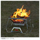 ベストスポーツ LOGOS（ロゴス）製品。LOGOS LOGOS THE KAMADO EMiwa 81064160