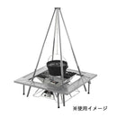 ベストスポーツ LOGOS（ロゴス）製品。LOGOS the ピラミッドTAKIBI XL