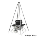 ベストスポーツ LOGOS（ロゴス）製品。LOGOS the ピラミッドTAKIBI XL