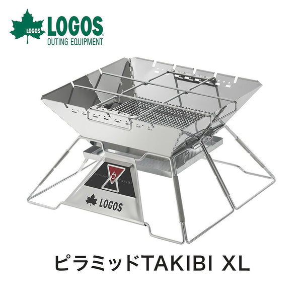 割引対象商品（3,000円以上） LOGOS（ロゴス）製品。LOGOS the ピラミッドTAKIBI XL