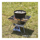 ベストスポーツ LOGOS（ロゴス）製品。LOGOS the ピラミッドTAKIBI XL