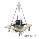 ベストスポーツ LOGOS（ロゴス）製品。LOGOS the ピラミッドTAKIBI XL