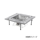 ベストスポーツ LOGOS（ロゴス）製品。LOGOS the ピラミッドTAKIBI L