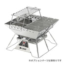 ベストスポーツ LOGOS（ロゴス）製品。LOGOS the ピラミッドTAKIBI L