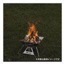 ベストスポーツ LOGOS（ロゴス）製品。LOGOS the ピラミッドTAKIBI M