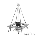 ベストスポーツ LOGOS（ロゴス）製品。LOGOS the ピラミッドTAKIBI M