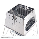 ベストスポーツ LOGOS（ロゴス）製品。LOGOS 無煙！チャコラック 81064164