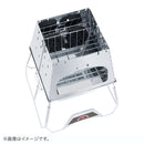 ベストスポーツ LOGOS（ロゴス）製品。LOGOS 無煙！チャコラック 81064164