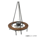 ベストスポーツ LOGOS（ロゴス）製品。【FW限定商品】 LOGOS ロゴス アウトドア キャンプ グリル LOGOS the ピラミッドTAKIBI M 2023LIMITED 81064165 幅36cm 高さ22cm グリル コンロ 炭火焼グリル 収納バッグ付き 収納 たき火 焚火 焚き火台