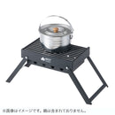 ベストスポーツ LOGOS（ロゴス）製品。LOGOS ROSY イージークッキンググリル 81064174