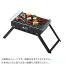 ベストスポーツ LOGOS（ロゴス）製品。LOGOS ROSY イージークッキンググリル 81064174