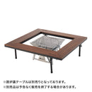 ベストスポーツ LOGOS（ロゴス）製品。LOGOS theピラミッド篝火 L