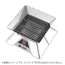 ベストスポーツ LOGOS（ロゴス）製品。ピラミッド・アイアンロストル XL