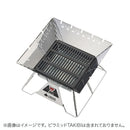 ベストスポーツ LOGOS（ロゴス）製品。ピラミッド・アイアンロストル L