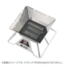 ベストスポーツ LOGOS（ロゴス）製品。ピラミッド・アイアンロストル M