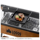 ベストスポーツ LOGOS（ロゴス）製品。アイアンMYグリルPAN・スクエア