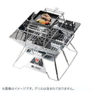 ベストスポーツ LOGOS（ロゴス）製品。アイアンMYグリルPAN・スクエア