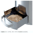 ベストスポーツ LOGOS（ロゴス）製品。LOGOS LOGOSの森林 スモークタワー 81066000