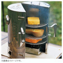 ベストスポーツ LOGOS（ロゴス）製品。LOGOS LOGOSの森林 スモークタワー 81066000